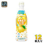 アサヒ カルピス 和梨 5倍希釈用 470ml プラスチックボトル 12本入 乳酸菌飲料 乳酸菌 乳性飲料 希釈