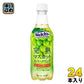 アサヒ Welch's ウェルチ 完熟マスカット スパークリング 450ml ペットボトル 24本入 炭酸飲料 微炭酸