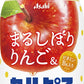 アサヒ カルピス まるしぼりりんご&カルピス 470ml ペットボトル 24本入 果汁飲料 果汁 林檎 乳酸菌飲料 乳性飲料 CALPIS