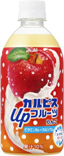 アサヒ カルピス Upフルーツ りんご 470ml ペットボトル 24本入 果汁飲料 乳酸菌飲料 乳性飲料 CALPIS
