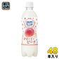 アサヒ カルピスソーダ クリーミーピーチ 500ml ペットボトル 48本 (24本入×2 まとめ買い) 炭酸飲料 乳性炭酸飲料