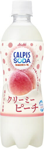 アサヒ カルピスソーダ クリーミーピーチ 500ml ペットボトル 24本入 炭酸飲料 乳性炭酸飲料
