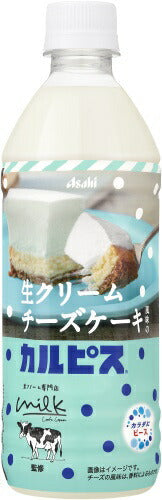 アサヒ カルピス 生クリームチーズケーキ風味のカルピス 500ml ペットボトル 48本 (24本入×2 まとめ買い) 乳性飲料 生クリーム専門店 Milk ミルク 監修