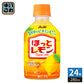 アサヒ ほっとレモン 280ml ペットボトル 24本入 果汁飲料 ホットレモネード レモン果汁 檸檬 はちみつ仕立て HOT