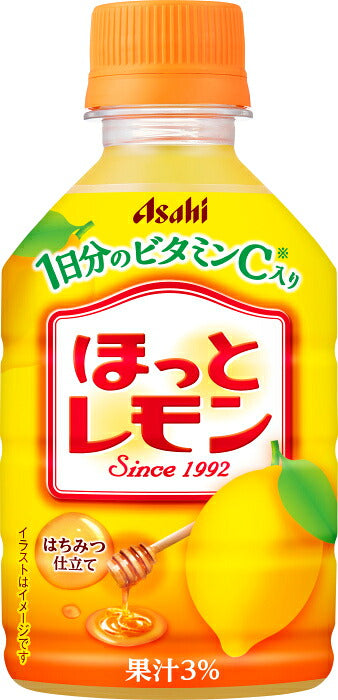 アサヒ ほっとレモン 280ml ペットボトル 24本入 果汁飲料 ホットレモネード レモン果汁 檸檬 はちみつ仕立て HOT