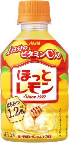 アサヒ ほっとレモン 280ml ペットボトル 24本入 果汁飲料 檸檬 HOT