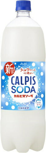 アサヒ カルピス カルピスソーダ 1.5L ペットボトル 16本 (8本入×2 まとめ買い) 乳性炭酸飲料 炭酸飲料