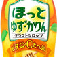 アサヒ ほっとゆず・かりん 5倍希釈用 470ml プラスチックボトル 24本 (12本入×2 まとめ買い) 果汁飲料 クラフトシロップ ホット HOT 原液