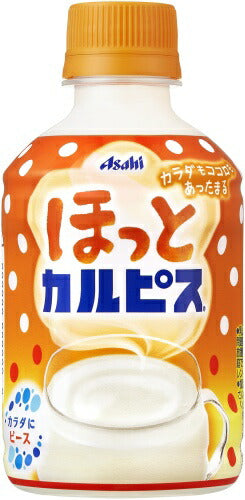 アサヒ ほっとカルピス 280ml ペットボトル 48本 (24本入×2 まとめ買い)