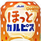 アサヒ ほっとカルピス 280ml ペットボトル 24本入
