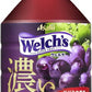 アサヒ Welch's ウェルチ グレープ50 濃いぶどう 280ml ペットボトル 24本入