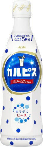 アサヒ カルピス 5倍希釈用 470ml プラスチックボトル 15本入 乳酸菌飲料 乳酸菌 乳性飲料 希釈