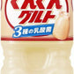 アサヒ カルピス ぐんぐんグルト 3種の乳酸菌 1.5L ペットボトル 8本入 乳酸菌 グングン