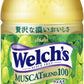 アサヒ Welch's ウェルチ マスカットブレンド100 800g ペットボトル 8本入 果汁飲料 果汁100% ホワイトグレープジュース マスカット ぶどう