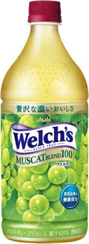 アサヒ Welch's ウェルチ マスカットブレンド100 800g ペットボトル 16本 (8本入×2 まとめ買い) 果汁飲料 果汁100% ホワイトグレープジュース マスカット ぶどう