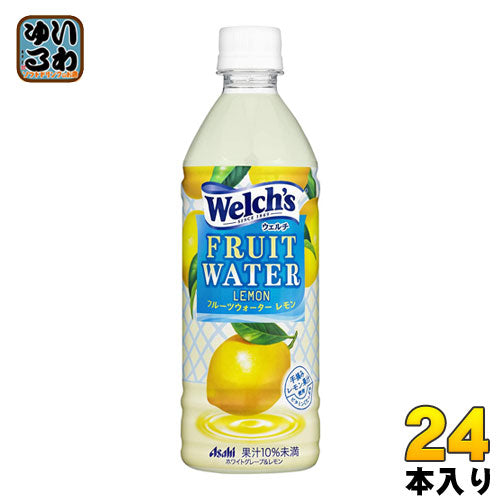 アサヒ Welch's ウェルチ フルーツウォーターレモン 500ml ペットボトル 24本入