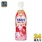 アサヒ カルピス 甘熟いちご 5倍希釈用 470ml プラスチックボトル 24本 (12本入×2 まとめ買い) 乳酸菌飲料 希釈用 いちご