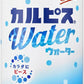 アサヒ カルピス カルピスウォーター 350g 缶 24本入 〔乳性飲料〕