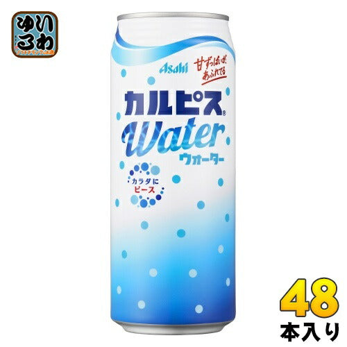 アサヒ カルピス カルピスウォーター 500g 缶 48本 (24本入×2 まとめ買い) 〔乳性飲料〕