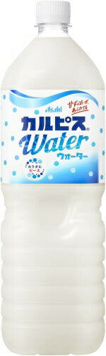 アサヒ カルピス カルピスウォーター 1.5L ペットボトル 8本入 乳酸菌飲料 乳性飲料 カルピス
