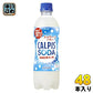 アサヒ カルピス カルピスソーダ 500ml ペットボトル 48本 (24本入×2 まとめ買い) 乳性炭酸飲料 炭酸飲料