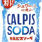 アサヒ カルピス カルピスソーダ 500ml ペットボトル 24本入 乳性炭酸飲料 炭酸飲料