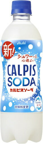 アサヒ カルピス カルピスソーダ 500ml ペットボトル 24本入 乳性炭酸飲料 炭酸飲料
