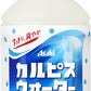 アサヒ カルピス カルピスウォーター 280ml ペットボトル 48本 (24本入×2 まとめ買い) 〔乳性飲料〕