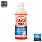 アサヒ カルピス ぐんぐんグルト 3種の乳酸菌 500ml ペットボトル 48本 (24本入×2 まとめ買い) 乳性飲料 乳酸菌 グングン