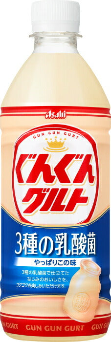 アサヒ カルピス ぐんぐんグルト 3種の乳酸菌 500ml ペットボトル 24本入 乳性飲料 乳酸菌 グングン