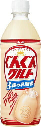 アサヒ カルピス ぐんぐんグルト 3種の乳酸菌 500ml ペットボトル 48本 (24本入×2 まとめ買い) 乳酸菌 グングン