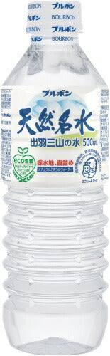 ブルボン 天然名水 出羽三山の水 500ml ペットボトル 24本入 〔ミネラルウォーター〕