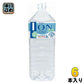 ブルボン イオン水 2L ペットボトル 6本入 ナチュラルミネラルウォーター 大容量