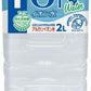 ブルボン イオン水 2L ペットボトル 12本 (6本入×2まとめ買い) ナチュラルミネラルウォーター 大容量