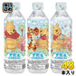 ブルボン くまのプーさん 天然水 500ml ペットボトル 48本 (24本入×2 まとめ買い) ミネラルウォーター ナチュラル 水 軟水 プーさん ディズニー