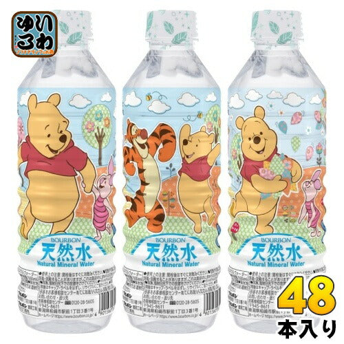 ブルボン くまのプーさん 天然水 500ml ペットボトル 48本 (24本入×2 まとめ買い) ミネラルウォーター ナチュラル 水 軟水 プーさん ディズニー