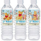 ブルボン くまのプーさん 天然水 500ml ペットボトル 48本 (24本入×2 まとめ買い) ミネラルウォーター ナチュラル 水 軟水 プーさん ディズニー