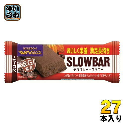 ブルボン スローバー チョコレートクッキー 27本 (9本入×3 まとめ買い) スイーツ 菓子 低GI食品