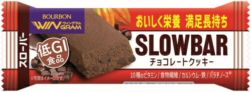 ブルボン スローバー チョコレートクッキー 27本 (9本入×3 まとめ買い) スイーツ 菓子 低GI食品
