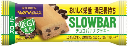 ブルボン スローバー チョコバナナクッキー 54本 (9本入×6 まとめ買い) SLOWBAR BOURBON クッキー