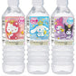 ブルボン サンリオキャラクター イオン水 500ml ペットボトル 24本入 ミネラルウォーター 水 軟水 サンリオ シナモロール ハローキティ マイメロディ クロミ