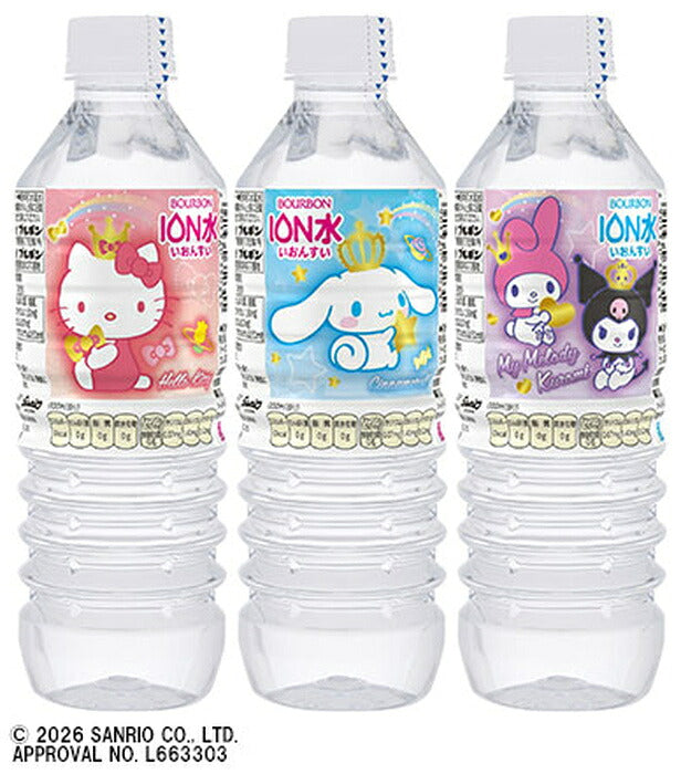 ブルボン サンリオキャラクター イオン水 500ml ペットボトル 24本入 ミネラルウォーター 水 軟水 サンリオ シナモロール ハローキティ マイメロディ クロミ