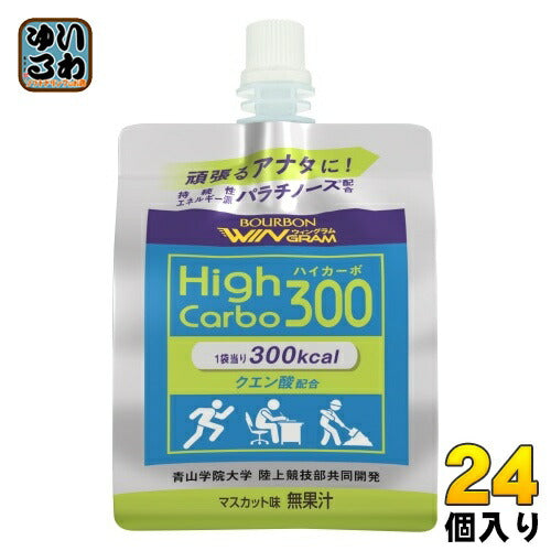 ブルボン ウィングラム ハイカーボ300 180g パウチ 24個入 熱中症対策 水分補給 ゼリー飲料