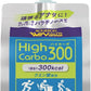 ブルボン ウィングラム ハイカーボ300 180g パウチ 24個入 熱中症対策 水分補給 ゼリー飲料