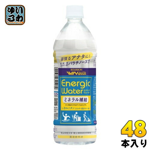 ブルボン ウィングラム エナジックウォーター 500mlペット 48本 (24本入×2 まとめ買い) スポーツドリンク 熱中症対策 水分補給