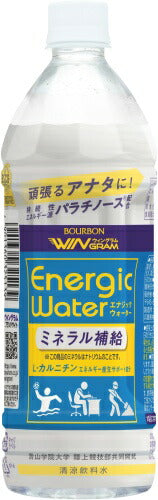 ブルボン ウィングラム エナジックウォーター 500mlペット 48本 (24本入×2 まとめ買い) スポーツドリンク 熱中症対策 水分補給