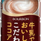 ブルボン 牛乳でおいしくこだわりココア 180g 缶 30本入 ココア飲料 HOT対応