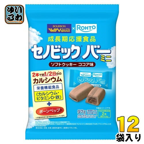 ブルボン セノビックバー ミニソフトクッキー ココア味 97g 12袋入 お菓子 栄養食 栄養機能食品