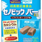 ブルボン セノビックバー ミニソフトクッキー ココア味 97g 24袋 (12袋入×2 まとめ買い) お菓子 栄養食 栄養機能食品
