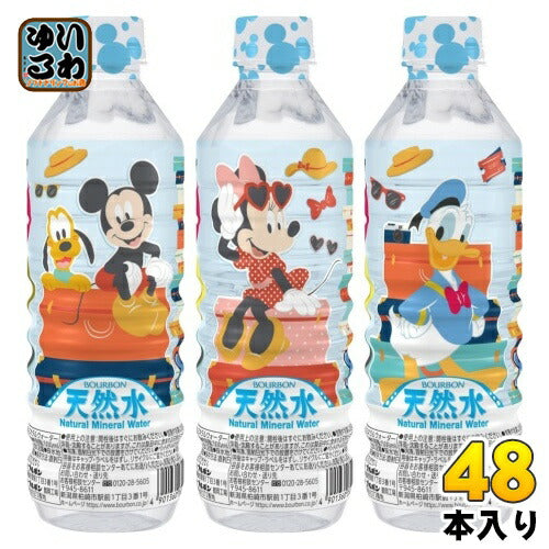 ブルボン ディズニー天然水 500ml ペットボトル 48本 (24本入×2 まとめ買い) ミネラルウォーター 水 軟水
